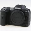 Canon EOS R5 Gehäuse - #093023004357