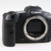 Canon EOS R5 Gehäuse - #093023004357