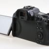 Canon EOS R5 Gehäuse - #093023004357
