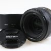 Nikon AF-S NIKKOR 50mm f/1,8 G - #3234252