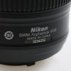 Nikon AF-S NIKKOR 50mm f/1,8 G - #3234252 - Image 5