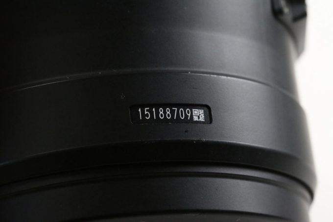 Sigma 105mm f/2,8 DG Macro HSM OS für Nikon F - #15188709