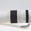 Canon RF 100-500mm f/4,5-7,1 L IS USM - #2514003373