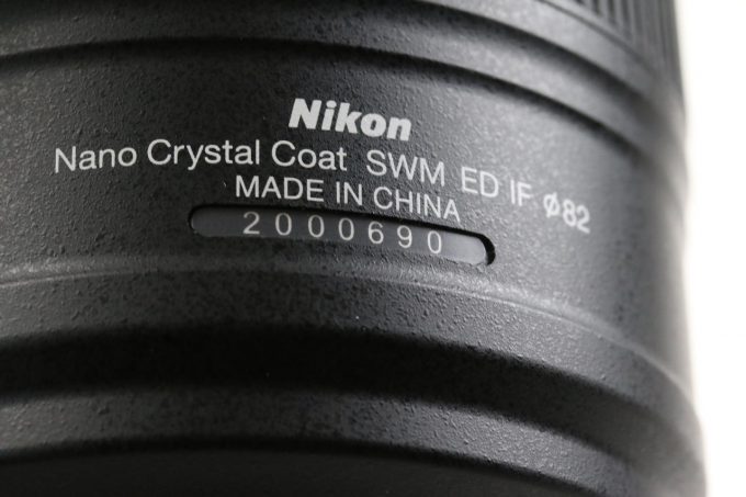 Nikon AF-S 105mm f/1,4 E ED - #2000690
