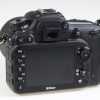 Nikon D7200 mit AF-S DX 18-140mm f/3,5-5,6 G ED VR - #4438158 - Image 4