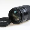 Nikon AF 35-135mm f/3,5-4,5 - #342072