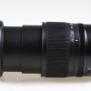Nikon NIKKOR Z 24-70mm f/4,0 S - #20134177