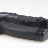 Nikon MB-D18 Handgriff - #2002445