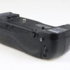Nikon MB-D18 Handgriff - #2002445