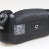 Nikon MB-D18 Handgriff - #2002445