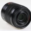 Panasonic Lumix G Vario 45-150mm f/4,0-5,6 ASPH O.I.S - #XA2KA005726