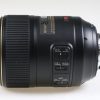 Nikon AF-S MICRO NIKKOR 105mm f/2,8 G ED VR - #2038553 - Image 2