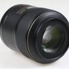 Nikon AF-S MICRO NIKKOR 105mm f/2,8 G ED VR - #2038553 - Image 4