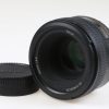 Nikon AF-S NIKKOR 50mm f/1,8 G - #2124574