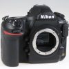 Nikon D850 Body - #6039810 - Image 2