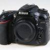 Nikon D7200 digitale Spiegelreflexkamera - #4338062 - Image 2