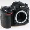 Nikon D7200 digitale Spiegelreflexkamera - #4338062 - Image 3
