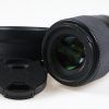 Sigma 30mm f/1,4 DC DN für Sony E - #53204741