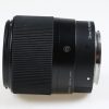 Sigma 30mm f/1,4 DC DN für Sony E - #53204741