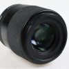 Sigma 30mm f/1,4 DC DN für Sony E - #53204741