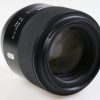 Tamron 85mm f/1,8 SP Di USD für Sony A - #000138