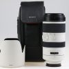 Sony AF 70-400mm f/4,0-5,6 G SSM II - #2000777