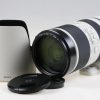 Sony AF 70-400mm f/4,0-5,6 G SSM II - #2000777 - Image 2