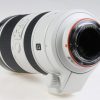 Sony AF 70-400mm f/4,0-5,6 G SSM II - #2000777 - Image 4