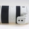 Sony AF 70-400mm f/4,0-5,6 G SSM II - #2000777 - Image 5