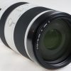 Sony AF 70-400mm f/4,0-5,6 G SSM II - #2000777 - Image 6