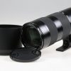 Leica APO-Vario-Elmarit-SL 90-280mm f/2,8-4,0 - #4571436