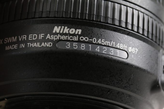 Nikon AF-S DX 18-105mm f/3,5-5,6 G ED VR - #35814231 - Image 5