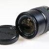 Minolta MD 135mm f/3,5 - #1228466