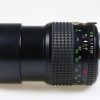 Minolta MD 135mm f/3,5 - #1228466 - Image 2