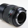Minolta MD 135mm f/3,5 - #1228466 - Image 3