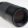 Leica Vario-Elmar-R 75-200mm f/4,5 - #3103896 - Image 4