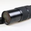 Sigma 80-200mm f/3,5 MC für Nikon MF - #311564