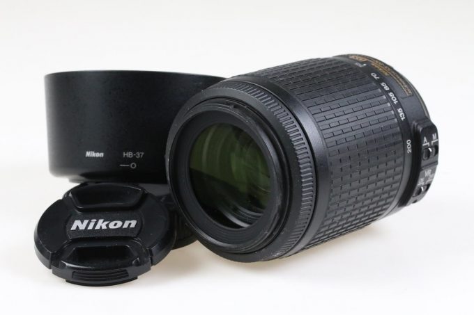 Nikon AF-S DX 55-200mm f/4,0-5,6 G ED VR - #1964781