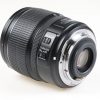 Canon EF-S 15-85mm f/3,5-5,6 IS USM - #7532510180