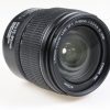 Canon EF-S 15-85mm f/3,5-5,6 IS USM - #7532510180