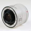 Canon Extender EF 2x II - #86793 - Image 2