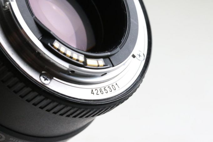 Canon EF 100mm f/2,8 L Macro IS USM - #4265301