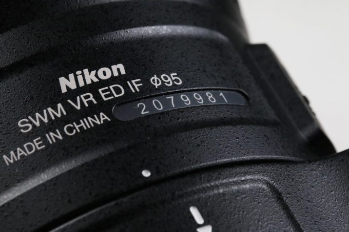 Nikon AF-S NIKKOR 200-500mm f/5,6 E ED VR - #2079981 - Image 7