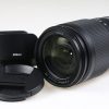 Nikon NIKKOR Z 24-200mm f/4,0-6,3 VR - #20116796