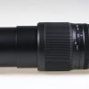Nikon NIKKOR Z 24-200mm f/4,0-6,3 VR - #20116796