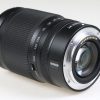Nikon NIKKOR Z 24-200mm f/4,0-6,3 VR - #20116796