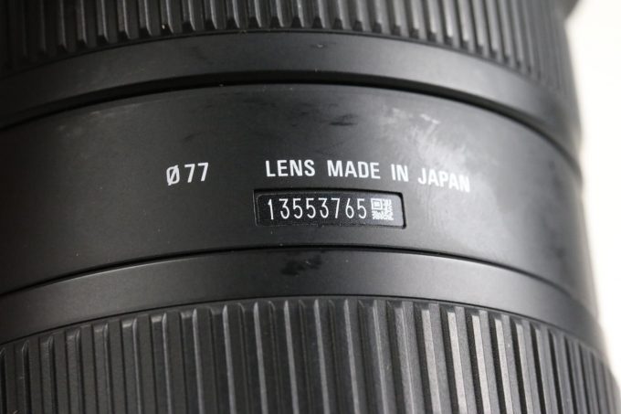 Sigma 10-20mm f/4,0-5,6 EX DC HSM für Canon EF-S - #13553765