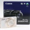 Canon PowerShot SX620 HS Digitalkamera Weiß