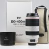 Canon EF 100-400mm f/4,5-5,6 L IS II USM - #7430000094