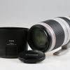 Canon EF 100-400mm f/4,5-5,6 L IS II USM - #7430000094 - Image 2